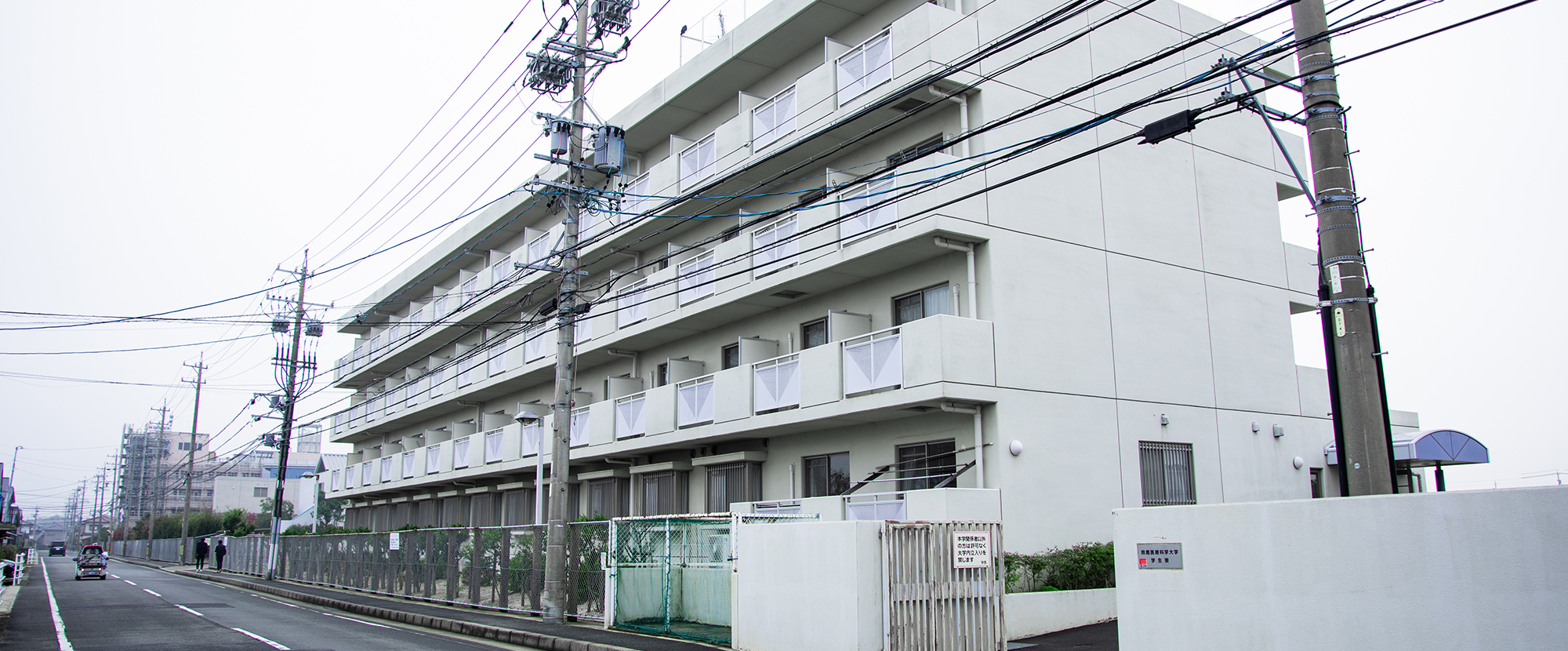 女子学生寮 鈴鹿医療科学大学 女子学生寮 学生指定寮 女子学生寮 鈴鹿医療科学大学 女子学生寮 学生指定寮