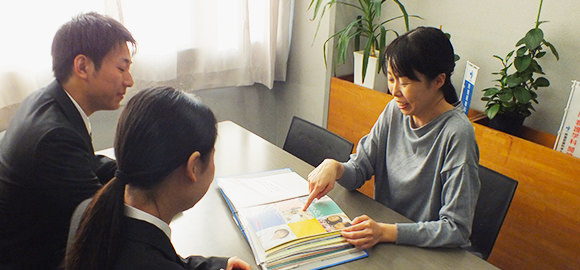 就職・キャリア支援について