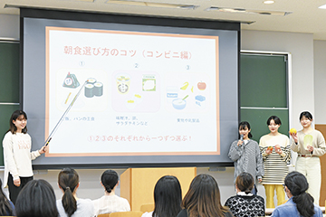 医療栄養学科（管理栄養学専攻）
