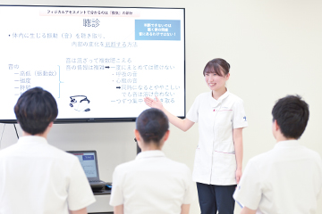 看護学科