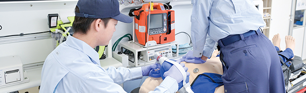 Department of Emergency Medical Science
