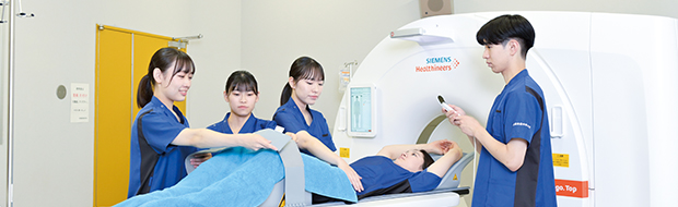 Department of Radiological Technology