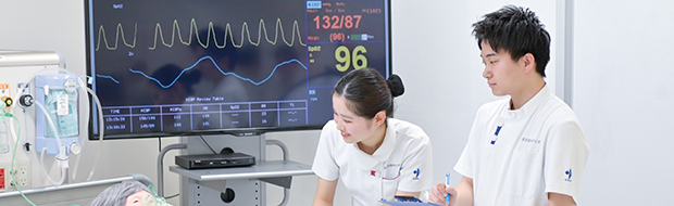 Department of Nursing