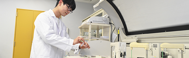 Department of Clinical Nutrition Medical Technology Course