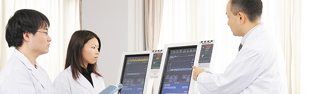Department of Clinical Engineering
