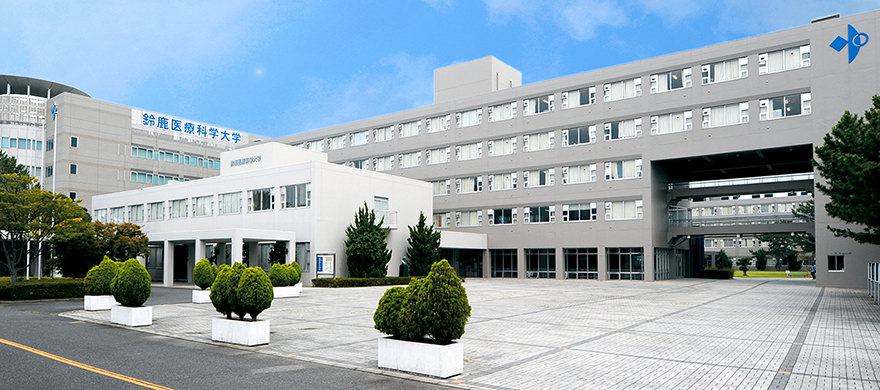 Chiyozaki Campus