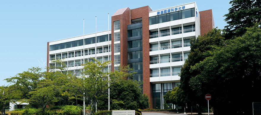 Shiroko Campus