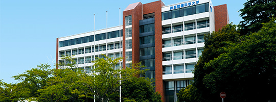 Shiroko Campus