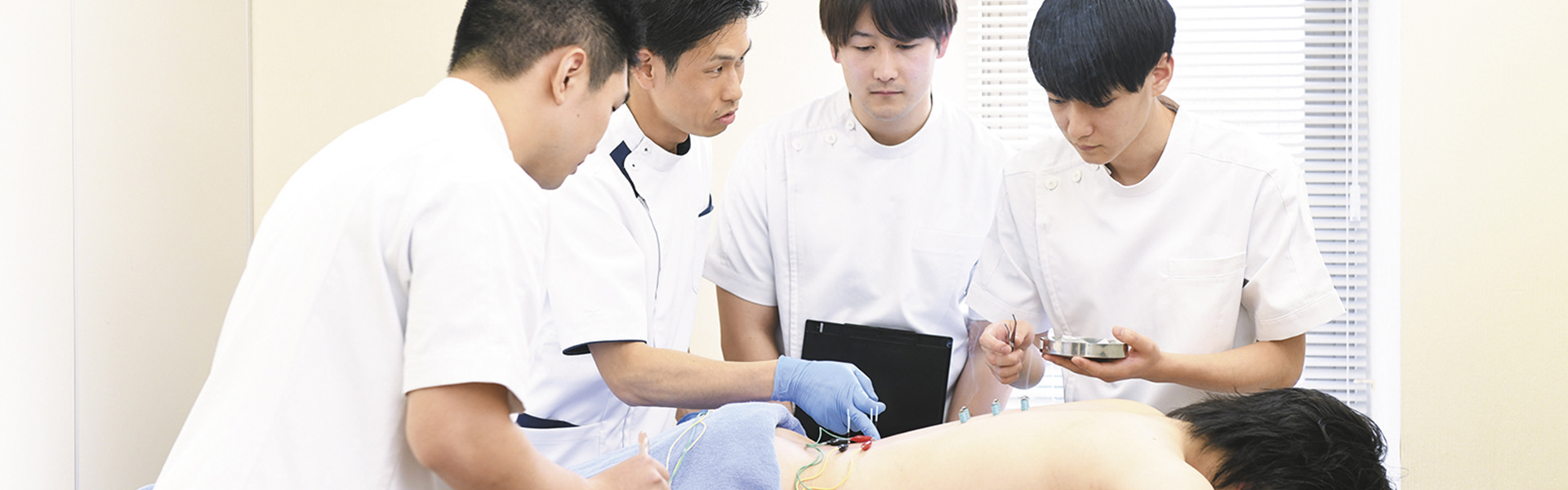 Department of Acupuncture and Moxibustion Medical Science