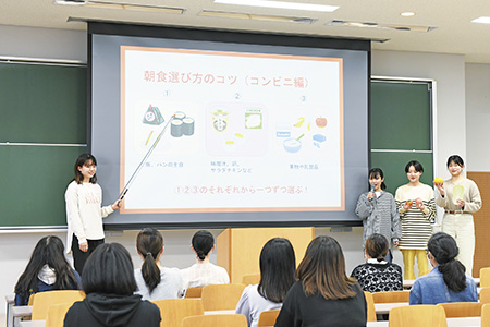 Specialized basic subject and subjects in special fields