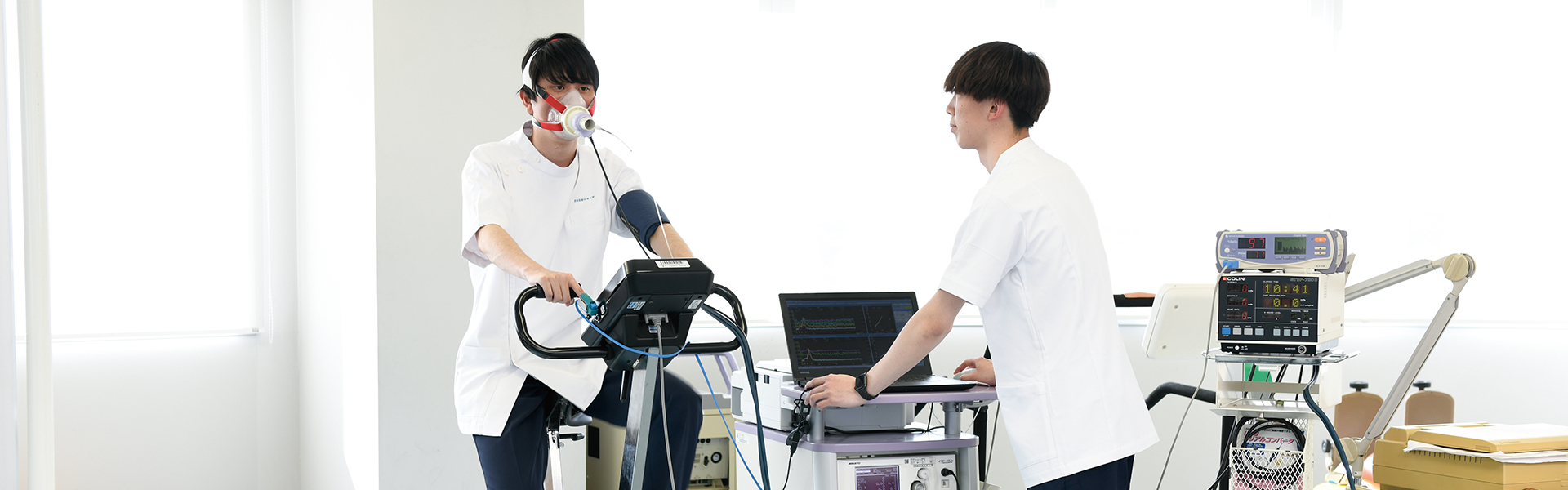 Department of Physiotherapy