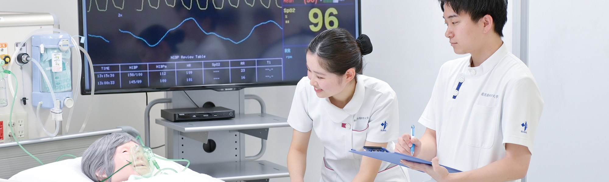 Department of Nursing