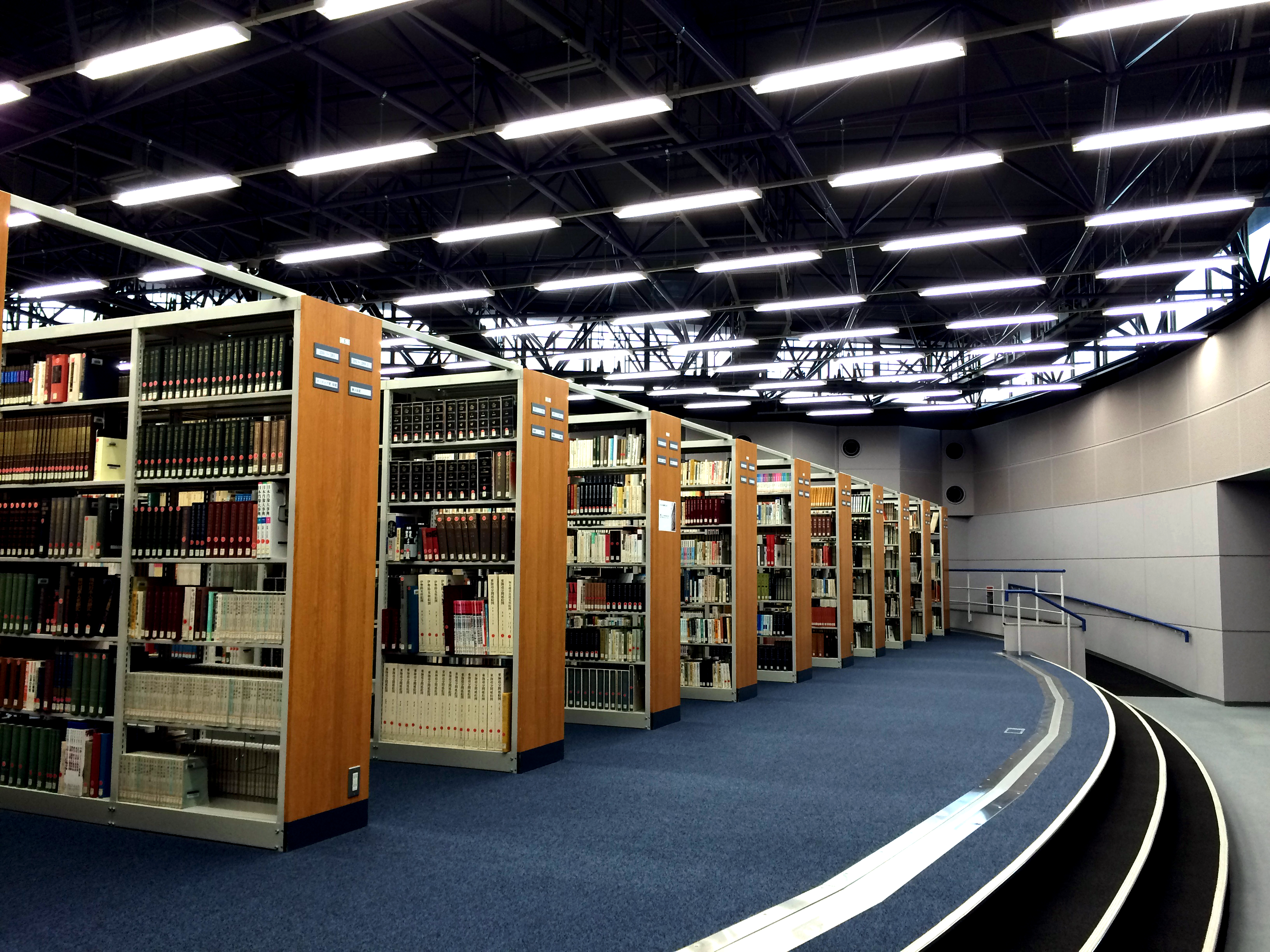 鈴鹿医療科学大学 附属図書館 What S New