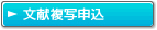 ʐ\