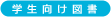 w}