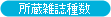 G퐔