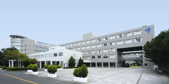 大学院 医療科学研究科