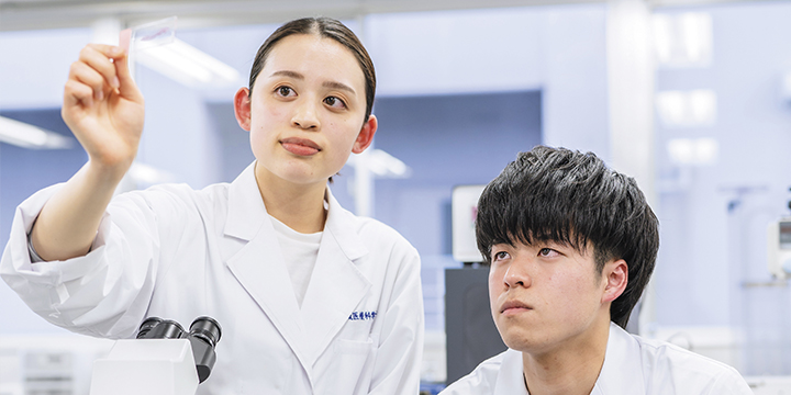 保健衛生学部 医療栄養学科（臨床検査学専攻）