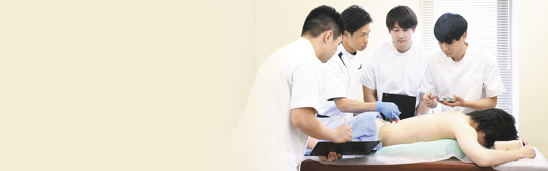保健衛生学部 鍼灸サイエンス学科