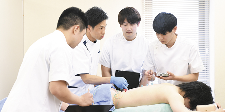 保健衛生学部 鍼灸サイエンス学科