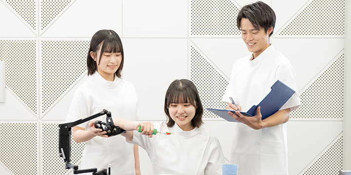 保健衛生学部 理学療法学科