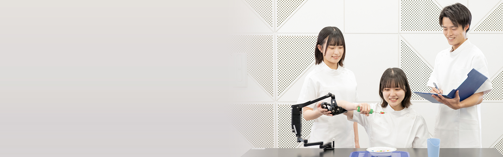 保健衛生学部 理学療法学科