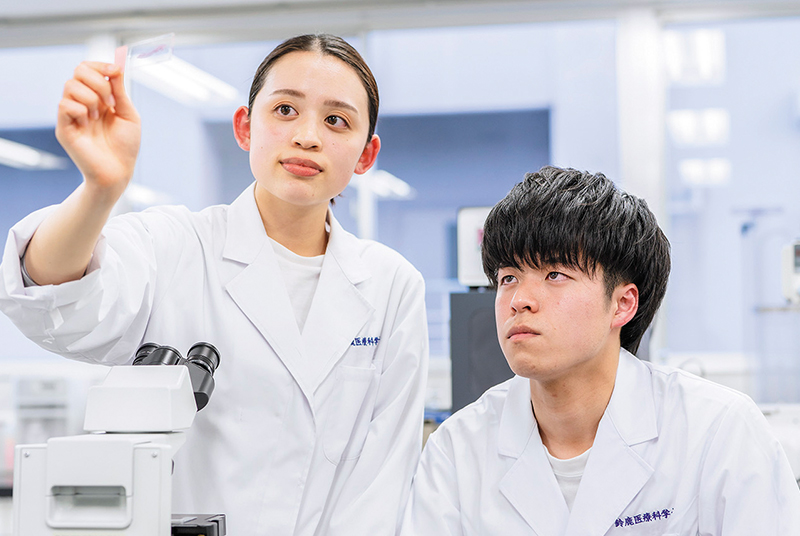 保健衛生学部 医療栄養学科 臨床検査学専攻