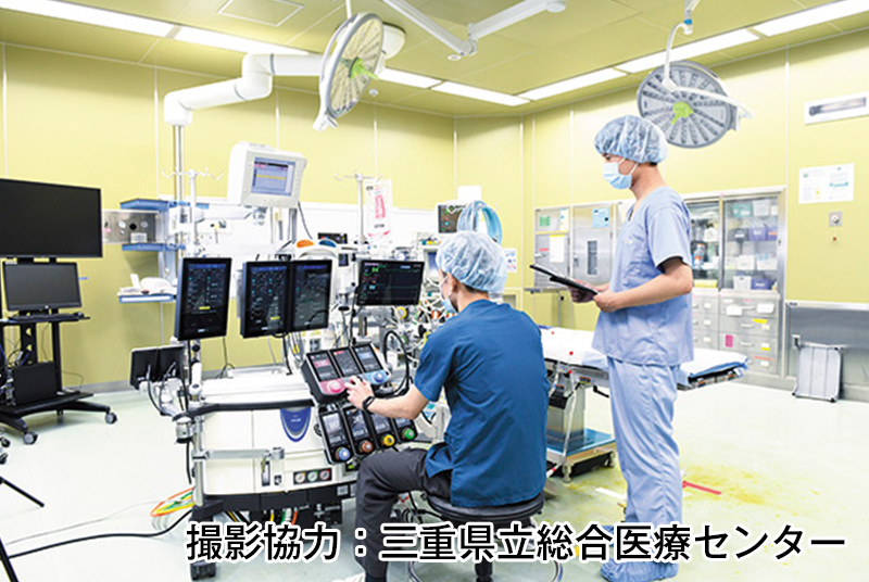 医用工学部 臨床工学科