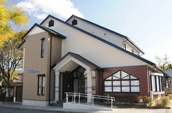 附属こころの相談センター