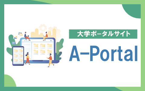 Aportal