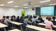 鈴鹿市と学生の意見交換会が開催されました