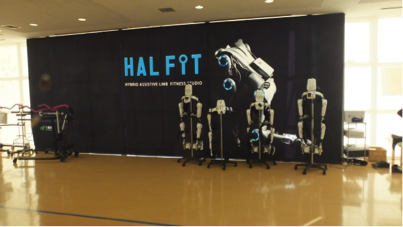 ロボットスーツ「HAL」