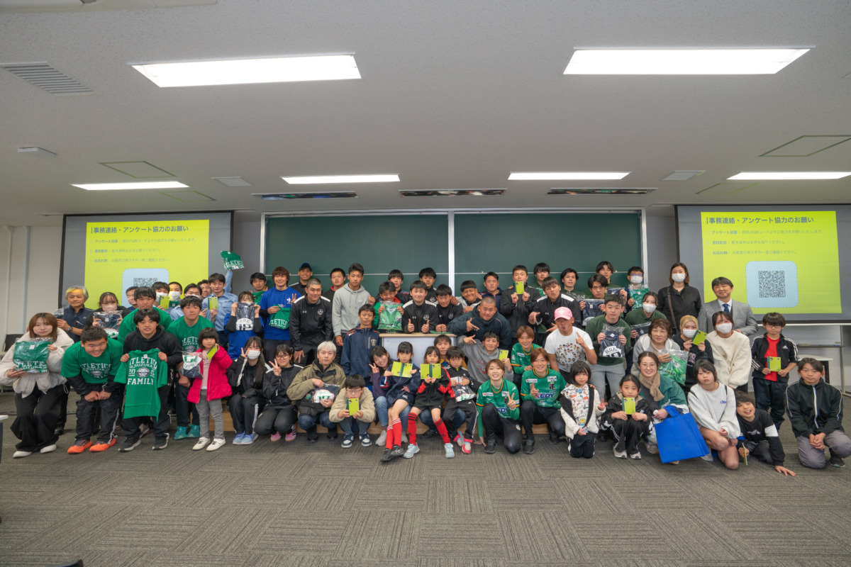 市民公開講座「スポーツコンディショニングフェス」を開催しました